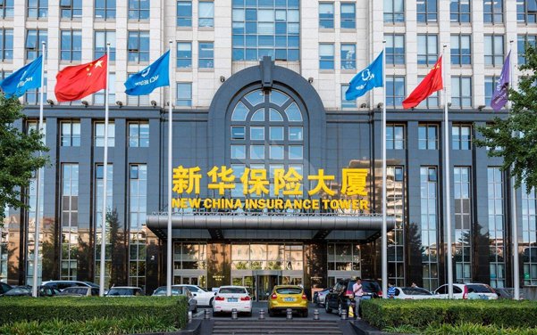 好消息！合景實業(yè)中標新華人壽保險公司虎門支公司裝修項目