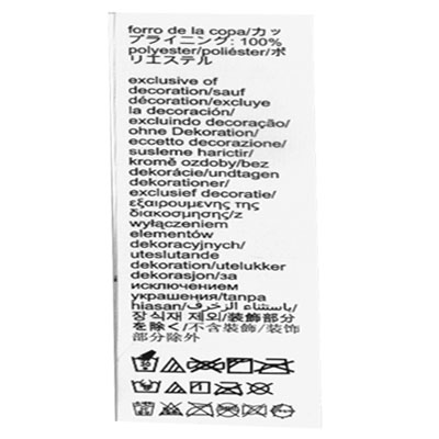 字符有無視覺檢測方案 字符有無視覺檢測方案