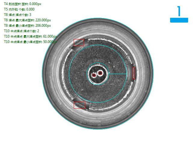 機(jī)器視覺(jué)檢測(cè)方案 機(jī)器視覺(jué)檢測(cè)方案