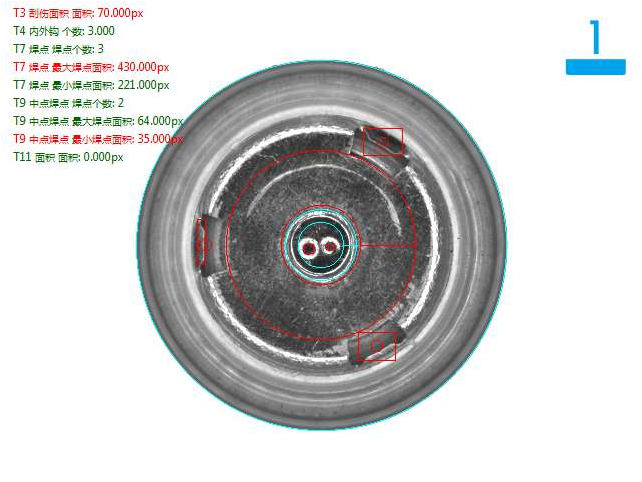機(jī)器視覺(jué)檢測(cè)方案 機(jī)器視覺(jué)檢測(cè)方案