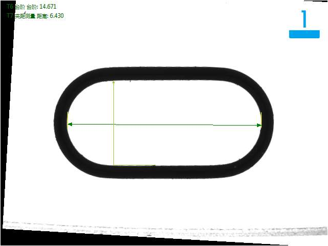 視覺(jué)檢測(cè)設(shè)備 blob.png