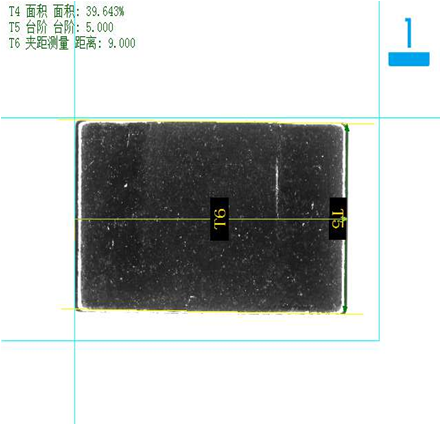 光學(xué)篩選機(jī)