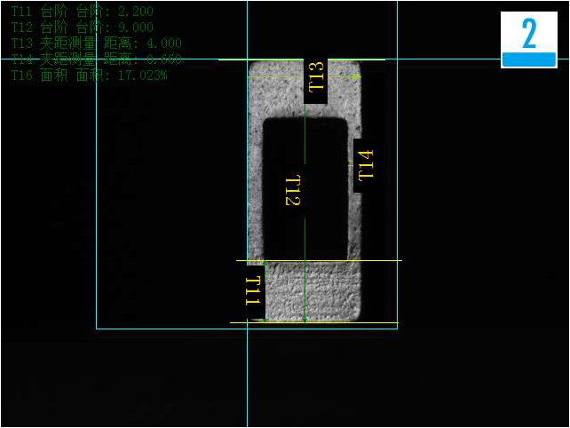 光學(xué)篩選機(jī)