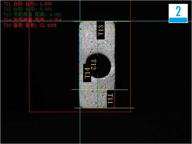 光學(xué)篩選機(jī)