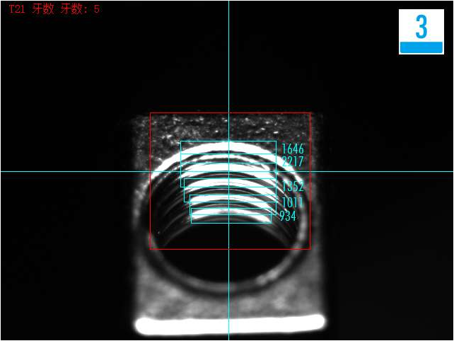 光學(xué)篩選機(jī)
