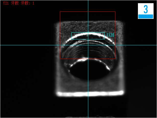 光學(xué)篩選機(jī)