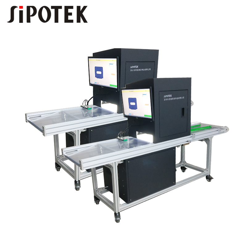 在線檢測設(shè)備_流水線檢測設(shè)備_皮帶線檢測設(shè)備