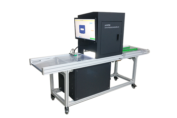 在線檢測(cè)設(shè)備