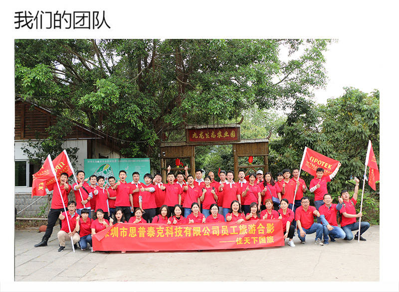 機(jī)器視覺(jué)系統(tǒng)