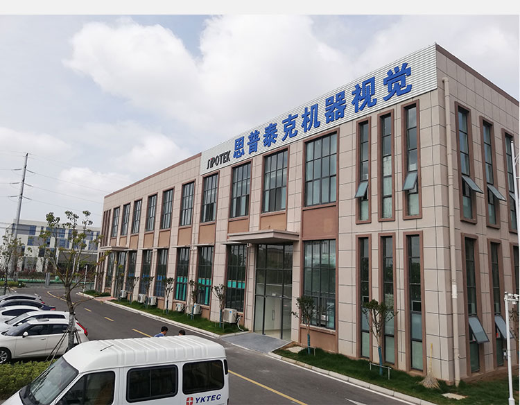 檢測設(shè)備廠家