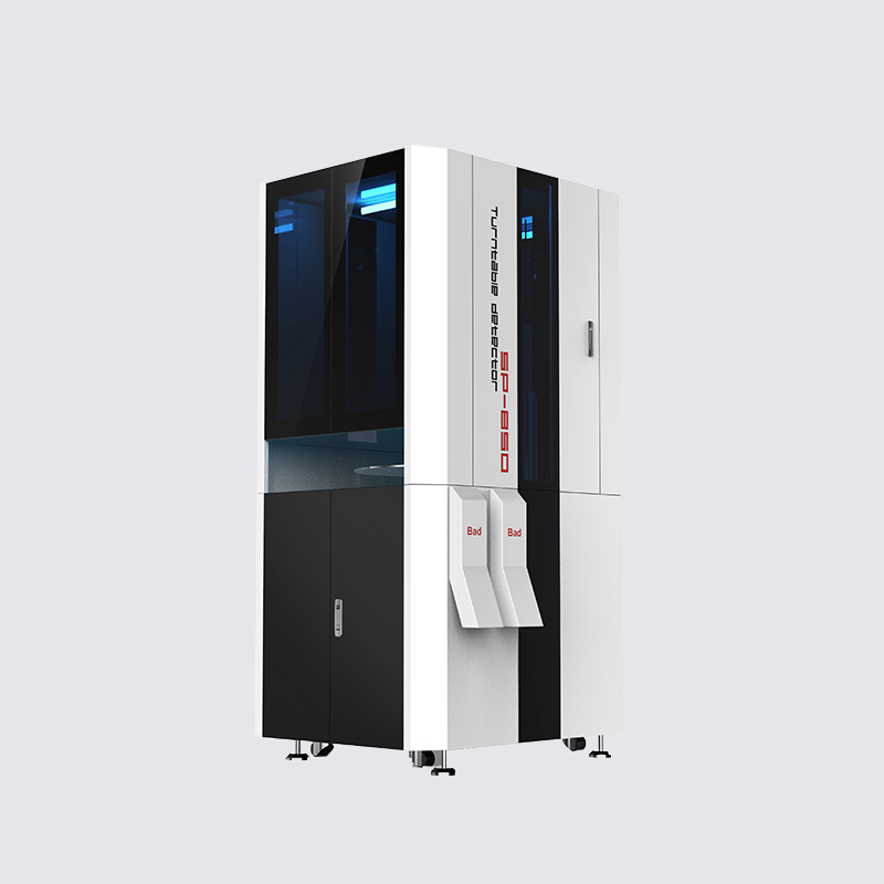 螺絲光學(xué)篩選機