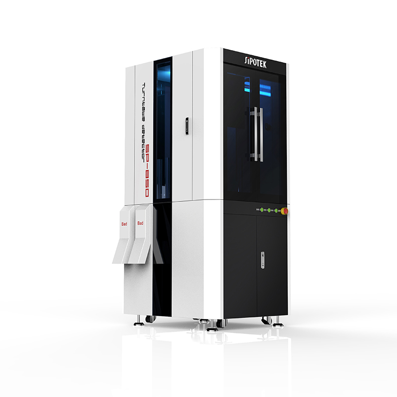 螺絲光學(xué)篩選機