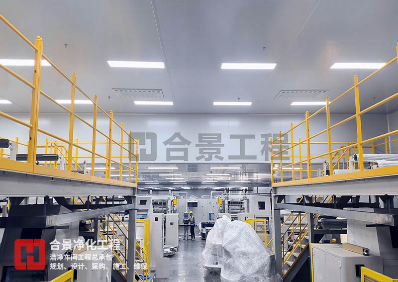 鋰電池?zé)o塵車間廠房建設(shè) 鋰電池?zé)o塵車間廠房建設(shè)