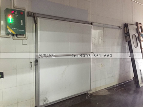 肉類冷庫安裝.jpg 肉類冷庫安裝.jpg