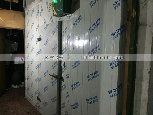 冷藏庫設計安裝.jpg 冷藏庫設計安裝.jpg