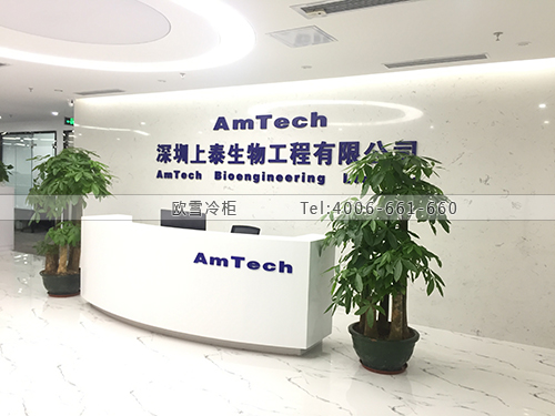 工廠冷庫設(shè)計(jì).jpg 工廠冷庫設(shè)計(jì).jpg