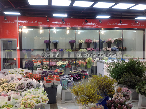 鮮花保鮮庫.jpg 鮮花保鮮庫.jpg