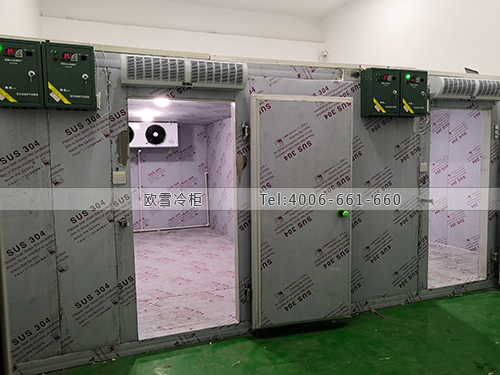 疫苗冷藏庫.jpg 疫苗冷藏庫.jpg