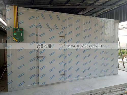 雙溫冷庫(kù).jpg 雙溫冷庫(kù).jpg