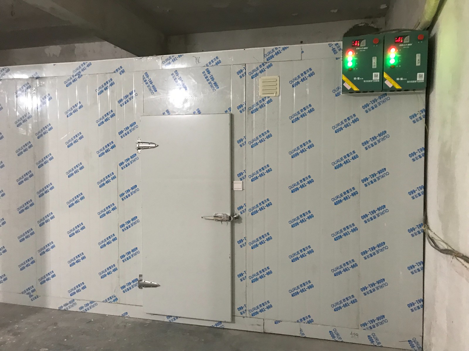 洋蔥冷庫(kù)建設(shè).jpg 洋蔥冷庫(kù)建設(shè).jpg