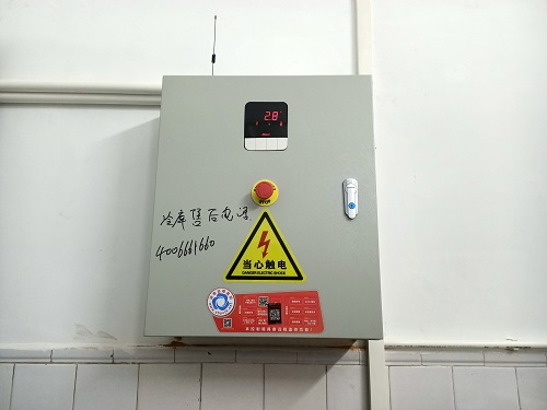 醫(yī)療器械冷庫建造.jpg 醫(yī)療器械冷庫建造.jpg