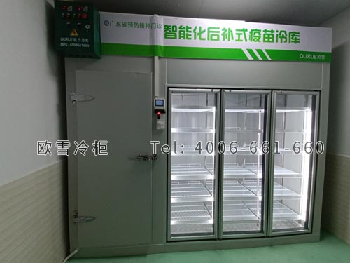 醫(yī)藥冷庫(kù)工程設(shè)計(jì).jpg 醫(yī)藥冷庫(kù)工程設(shè)計(jì).jpg