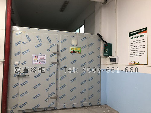 核桃保鮮冷庫安裝.jpg 核桃保鮮冷庫安裝.jpg