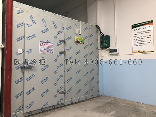 保鮮冷庫設計.jpg 保鮮冷庫設計.jpg