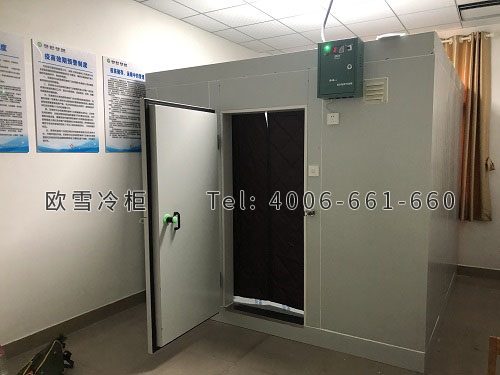 醫(yī)用藥品冷藏冷庫(kù)安裝.jpg