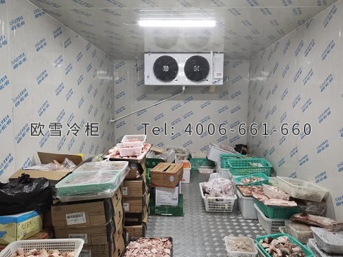 食材冷藏冷凍庫(kù).jpg