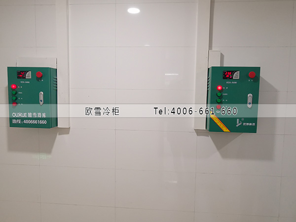 醫(yī)藥冷庫安裝.jpg 醫(yī)藥冷庫安裝.jpg