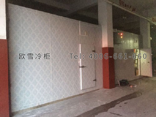 凍庫建造廠家.jpg 凍庫建造廠家.jpg