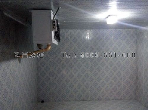 冷庫安裝多少錢一平方.jpg 冷庫安裝多少錢一平方.jpg