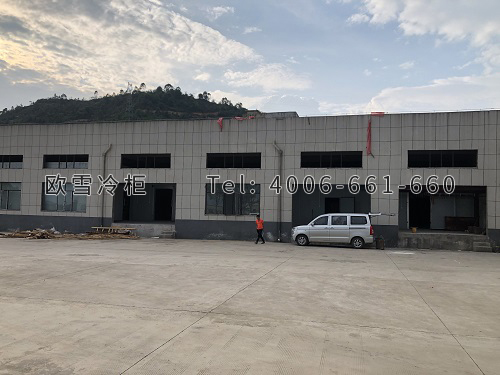 冷庫(kù)建造廠家.jpg 冷庫(kù)建造廠家.jpg