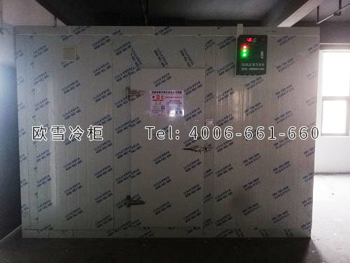 冷庫安裝公司.jpg 冷庫安裝公司.jpg