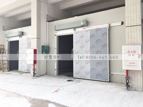 工業(yè)冷庫(kù)安裝.jpg