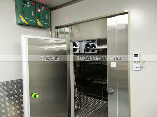 冷藏冷庫安裝.jpg 冷藏冷庫安裝.jpg