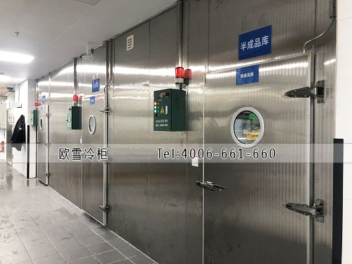 食品雙溫冷庫設(shè)計.jpg 食品雙溫冷庫設(shè)計.jpg