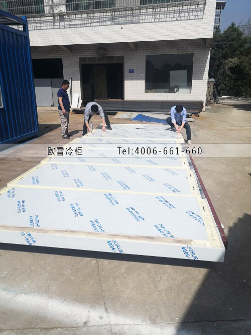 冷庫安裝.jpg 冷庫安裝.jpg