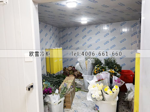 鮮花保鮮冷庫建設(shè)多少錢一平米.jpg