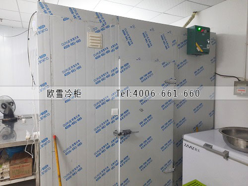 小型水果冷藏冷庫安裝.jpg 小型水果冷藏冷庫安裝.jpg