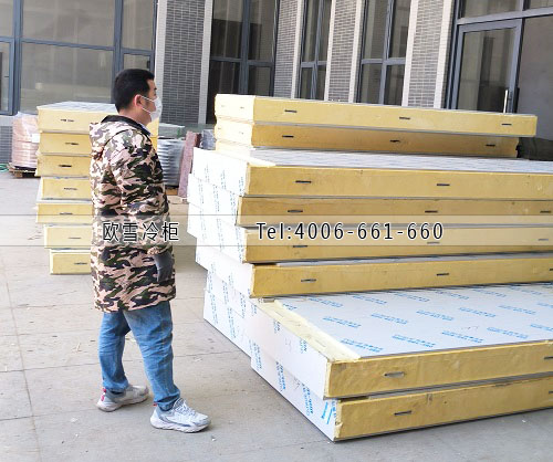 冷庫(kù)安裝.jpg 冷庫(kù)安裝.jpg