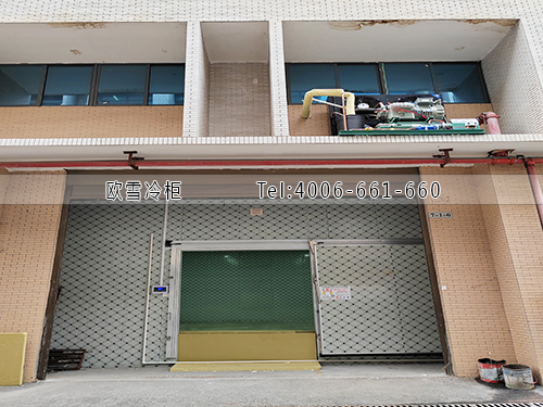 物流冷庫安裝.jpg 物流冷庫安裝.jpg