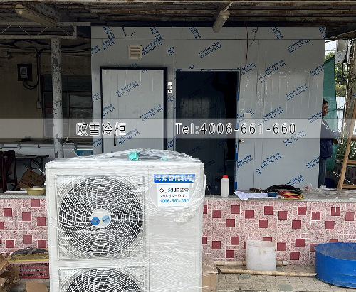 冷凍庫.jpg 冷凍庫.jpg