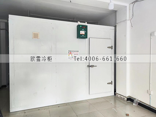 保鮮冷庫安裝.jpg 保鮮冷庫安裝.jpg