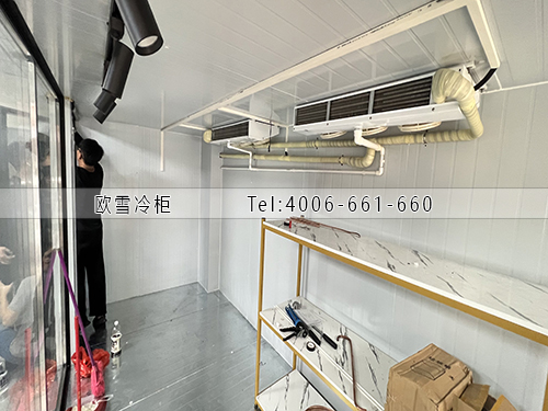 冷庫(kù)安裝.jpg