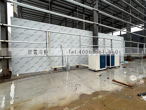 冷庫(kù)建造.jpg 冷庫(kù)建造.jpg