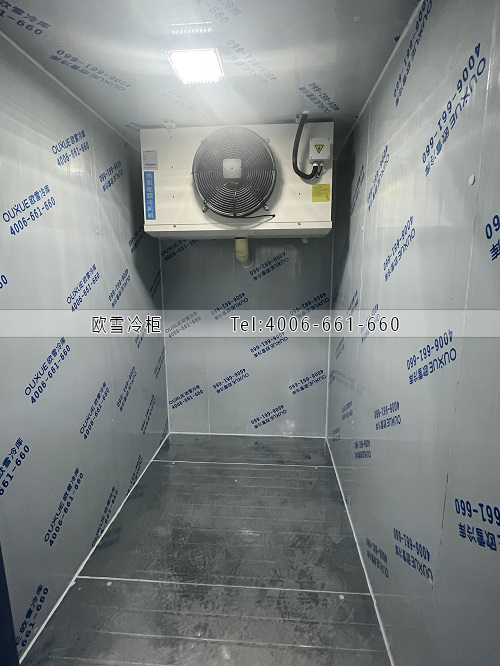 小型冷庫(kù).jpg 小型冷庫(kù).jpg