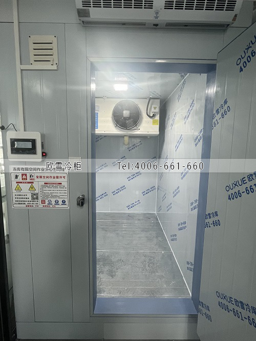 冷凍庫(kù).jpg 冷凍庫(kù).jpg