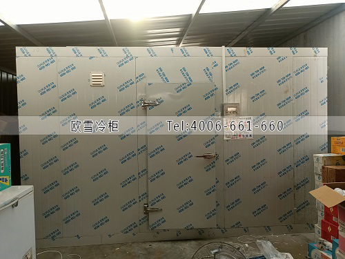 小型冷庫.jpg